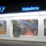 Ρολό Δικτυωτό
