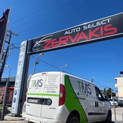 TMS: Φωτογραφίες