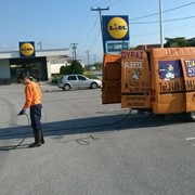 customer.pip_photo4_desc_descr