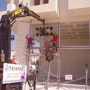 Γερανός & βεντούζα