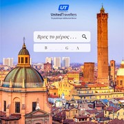 UNITED TRAVELLERS - KALOGEROPOULOS GEORGIOS: Photos