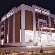 VAKALAS: Photos