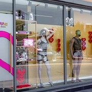 VIBRATIONS - THE EROTIC STORE: Photos