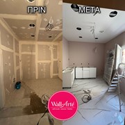 customer.pip_photo4_desc_descr