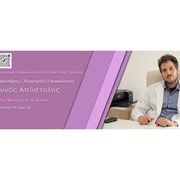 ΞΥΝΟΣ ΑΠΟΣΤΟΛΟΣ MD: Φωτογραφίες
