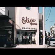 Plexiglass Προστατευτικά Εστίασης