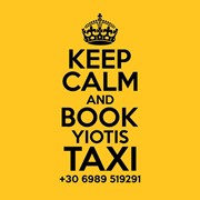 YIOTIS TAXI IERAPETRA: Φωτογραφίες
