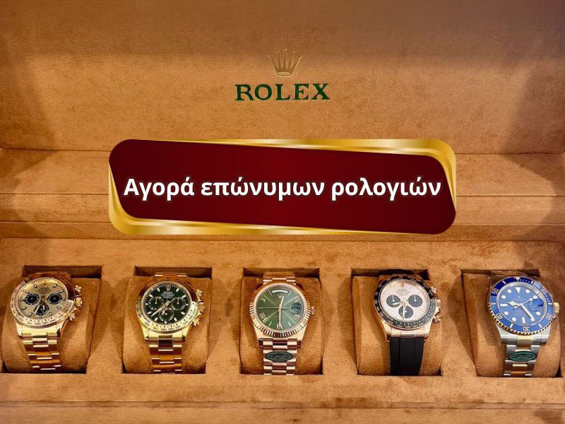 24 KARATS CASH AND GOLD: Φωτογραφίες & Βίντεο