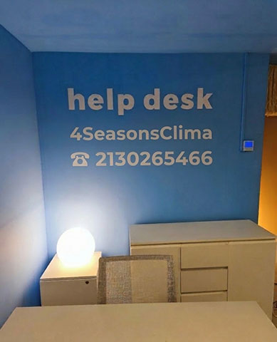 4SEASONS CLIMA: Φωτογραφίες & Βίντεο