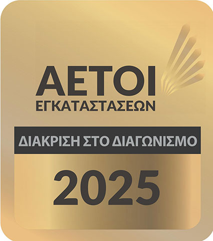 4SEASONS CLIMA: Φωτογραφίες & Βίντεο