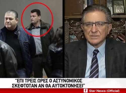 Ψυχοθεραπεία