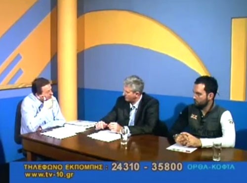 Χώρος ιατρείου