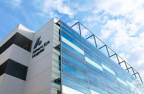 ATHENS EYE HOSPITAL: Φωτογραφίες