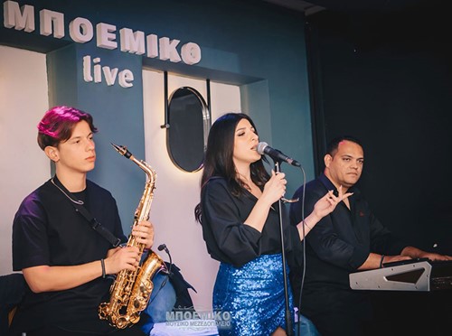 BOEMIKO: Photos