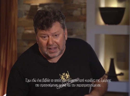 Φούρνος Neff