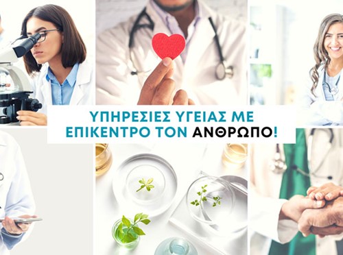 CHARITAKIS ALEXANDROS: Photos