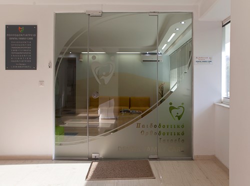 Dental Clinic