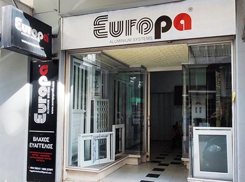 Έκθεση