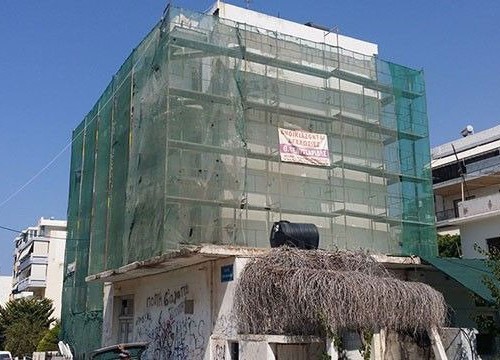 ΓΕΝΙΤΣΑΡΙΔΗΣ ΘΕΟΔΟΣΗΣ: Φωτογραφίες