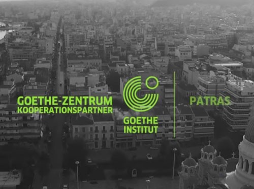 GOETHE - ZENTRUM PATRAS