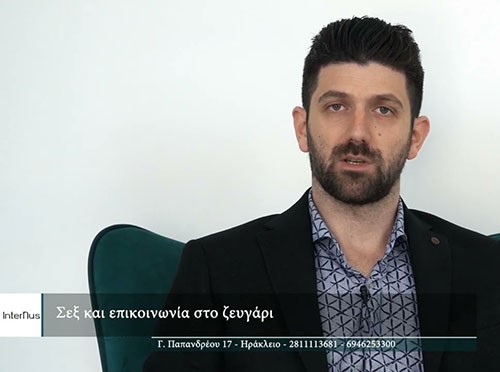 Καργάκης Εμμ.