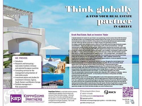 KAPPASIGMA PARTNERS: Φωτογραφίες