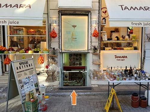 KRASSAS LUGGAGE STORAGE ATHENS: Φωτογραφίες