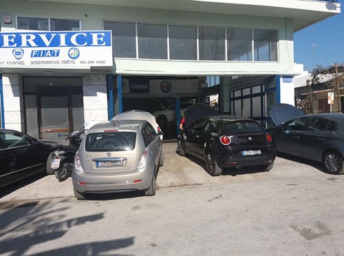 LEGOURAS I. AFOI G. DIMITROPOULOI OE: Photos
