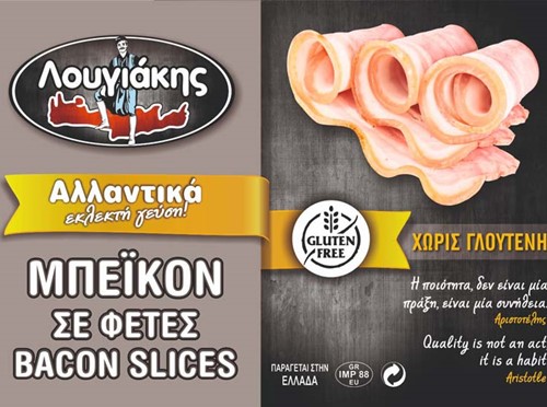 Μπέικον σε φέτες