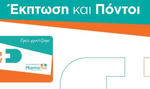 ΜΙΧΑΗΛ ΑΣΤ. ΔΗΜΗΤΡΑ: Φωτογραφίες