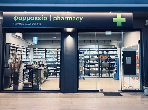 Pharmacy Argassi - Georgios K. Logothetis