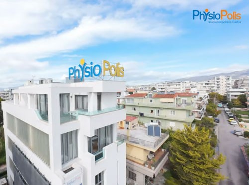 Διαμαγνητική Αντλία Periso-Physiopolis