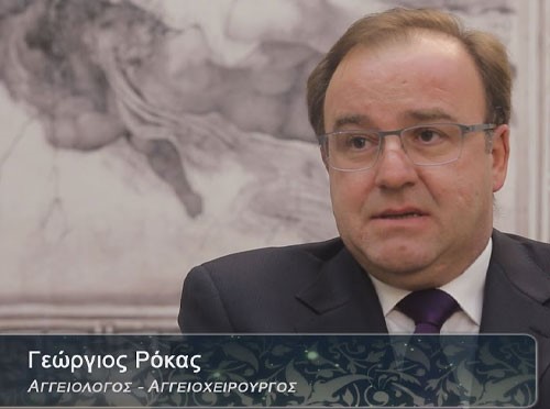 Κιρσοί, Φλεβική ανεπάρκεια κάτω άκρων (Πριν)