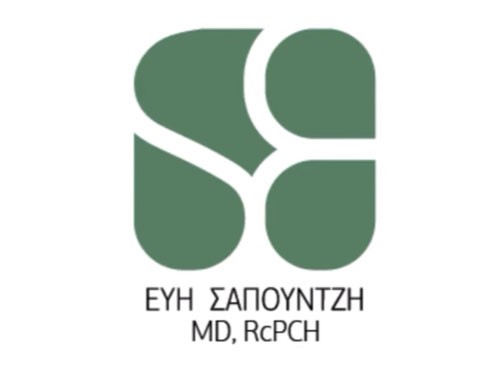 H Παιδορευματολόγος Εύη Σαπουντζή MD, RcPCH