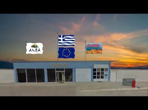 Πιστοποιήσεις