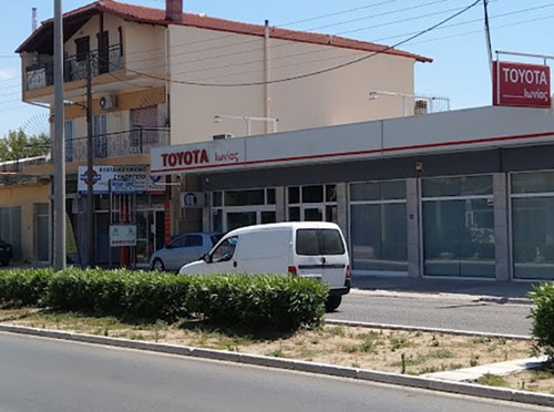 TOYOTA ΙΩΝΙΑΣ - ΚΥΡΙΑΚΙΔΗΣ ΙΩΑΝΝΗΣ: Φωτογραφίες
