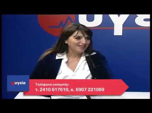 Ο Χειρουργός Ουρολόγος - Ανδρολόγος Τζώρτζης Βασίλειος MD, PhD, FEBU