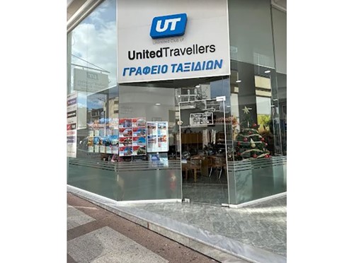UNITED TRAVELLERS - KALOGEROPOULOS GEORGIOS: Photos