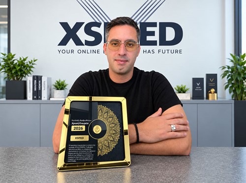 XSITED: Photos