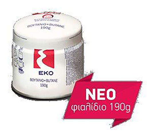 ACHAIA GAS: Φωτογραφίες & Βίντεο