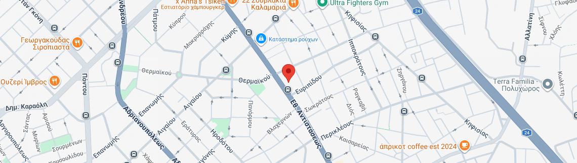 Λογότυπο ΑΧΙΛΛΕΙΟΝ ΝΕΦΡΟΛΟΓΙΚΟ ΚΕΝΤΡΟ ΜΑΕ