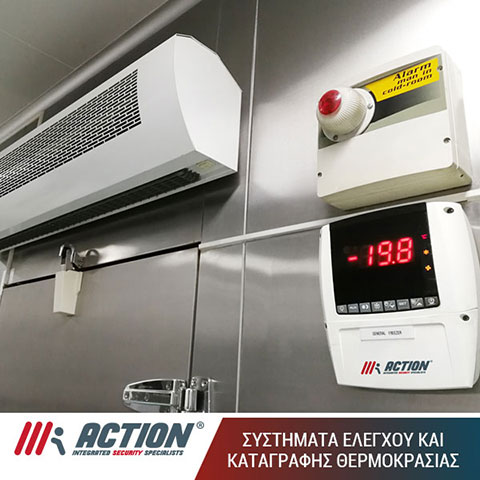 ACTION SECURITY SYSTEMS: Φωτογραφίες & Βίντεο