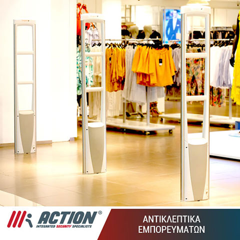 ACTION SECURITY SYSTEMS: Φωτογραφίες & Βίντεο