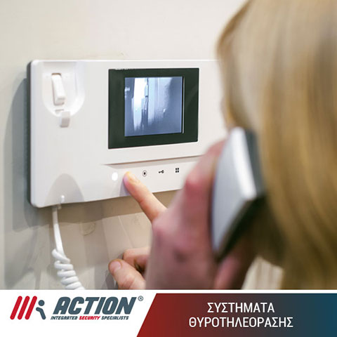 ACTION SECURITY SYSTEMS: Φωτογραφίες & Βίντεο