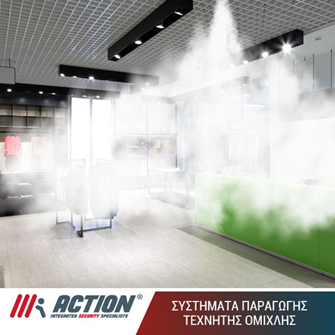 ACTION SECURITY SYSTEMS: Φωτογραφίες & Βίντεο