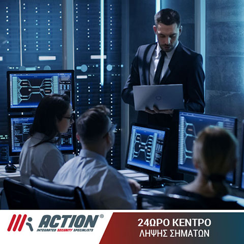 ACTION SECURITY SYSTEMS: Φωτογραφίες & Βίντεο