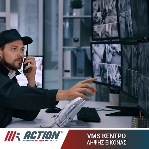 ACTION SECURITY SYSTEMS: Φωτογραφίες & Βίντεο