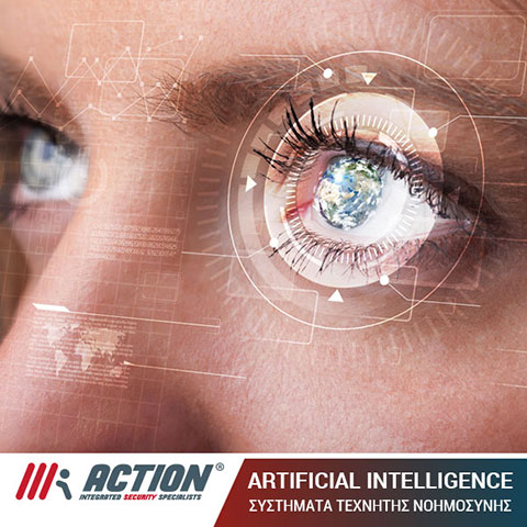 ACTION SECURITY SYSTEMS: Φωτογραφίες & Βίντεο