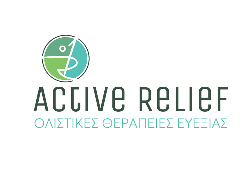 ACTIVE RELIEF: Φωτογραφίες & Βίντεο