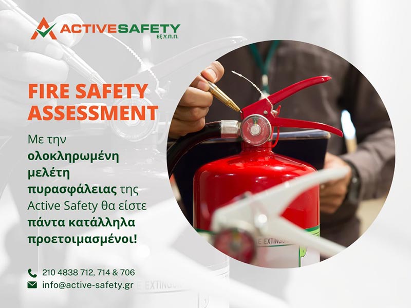 ACTIVE SAFETY EX.Y.P.P.: Φωτογραφίες & Βίντεο